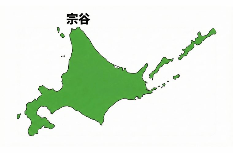北海道のイラストに宗谷海域の位置を記したもの