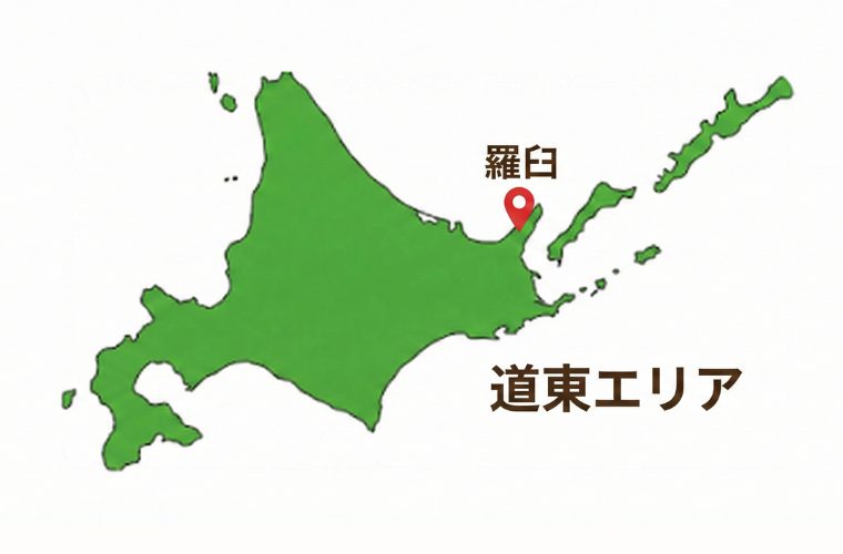 道東エリア、羅臼の位置を示した北海道地図