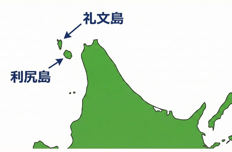 礼文島と利尻島の位置を示した北海道地図
