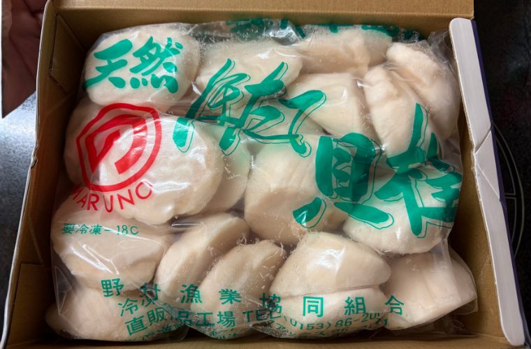 箱入りほたて貝柱