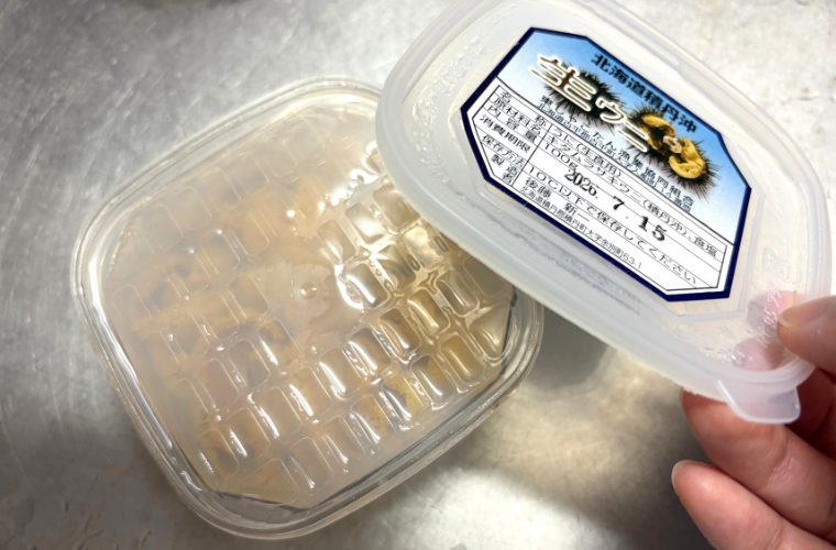 塩水うにパッケージ開封