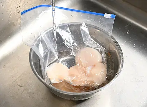 流水で一気に解凍