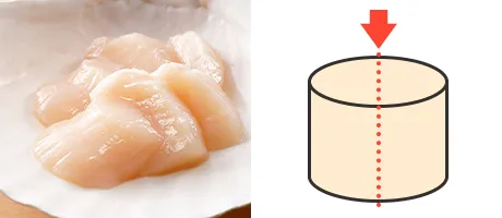 ほたて貝柱のたて切り