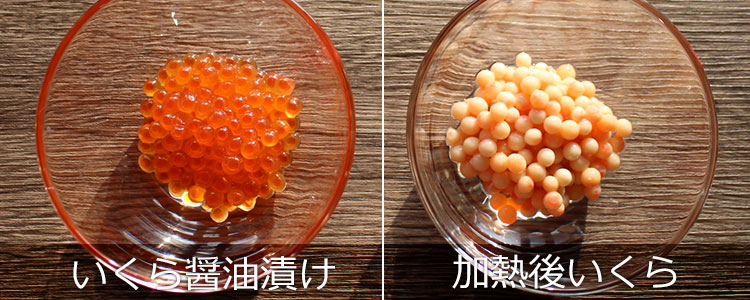 いくら丼 の美味しいレシピを極める