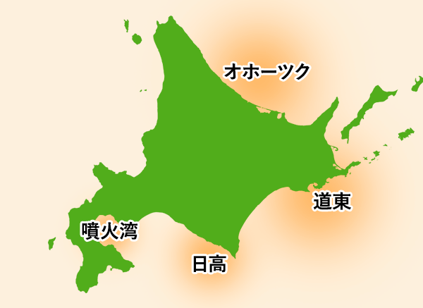 毛ガニ成長の様子