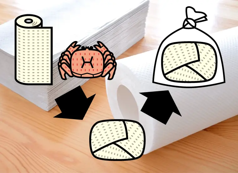 カニをしっかりと包む