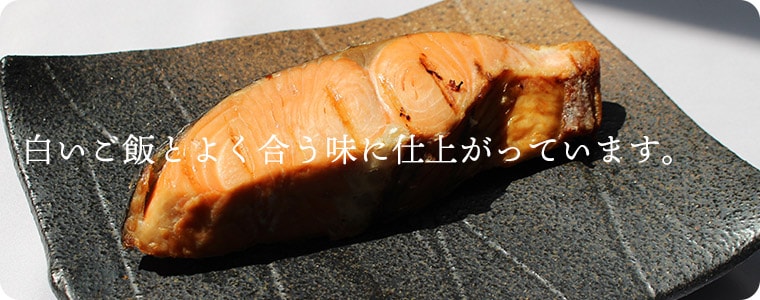 焼くと滲み出る白いものは、主に「アルブミン」と呼ばれるたんぱく質です。召し上がっても全く問題ありません。
