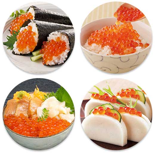 調理例:いくら手巻き寿司、いくら醤油漬、海鮮丼、いくらと蒲鉾