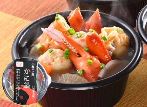 かに鍋