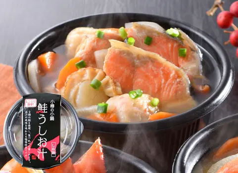 鮭うしお汁
