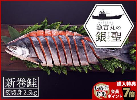 石鯛釣針23号100本土佐丹吉