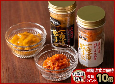 冬島昆布 1kg（北海道 様似町冬島産）x3箱