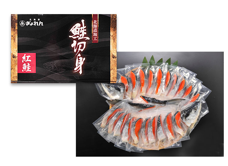化粧箱に入れてお届けいたします。