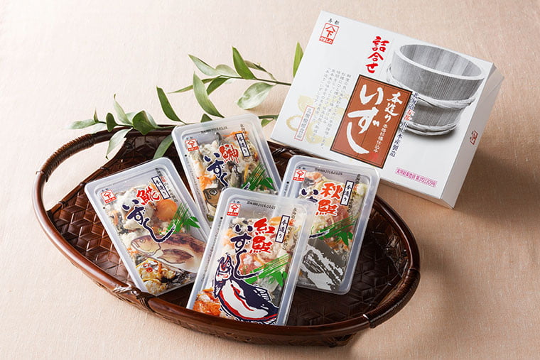 4種の味を少しずつ味わうことができます。個別包装です。