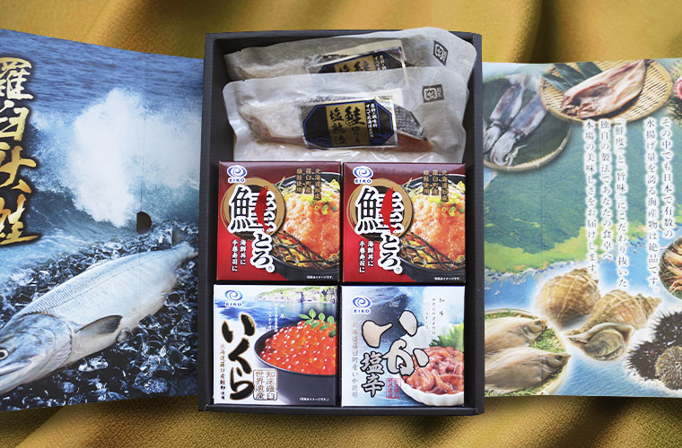 こだわり羅臼セット(4種)