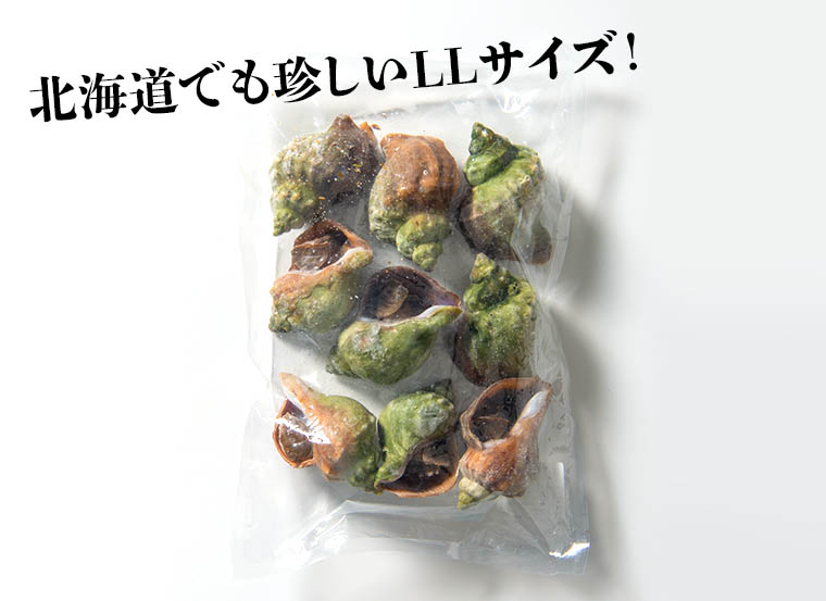 Lサイズがぎっしり入っています!