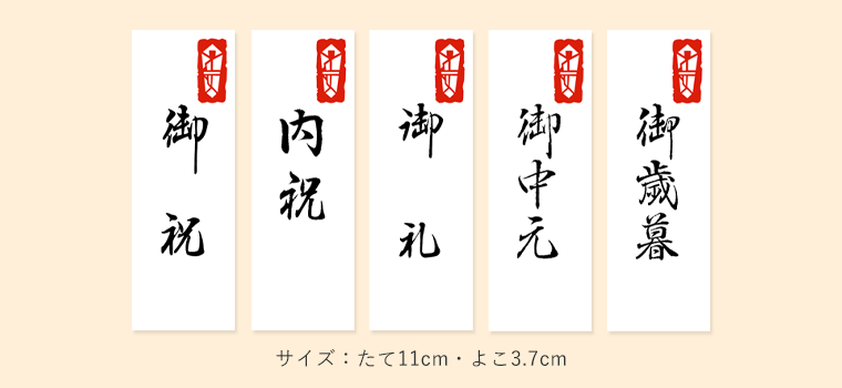 万が一の場合はご連絡ください