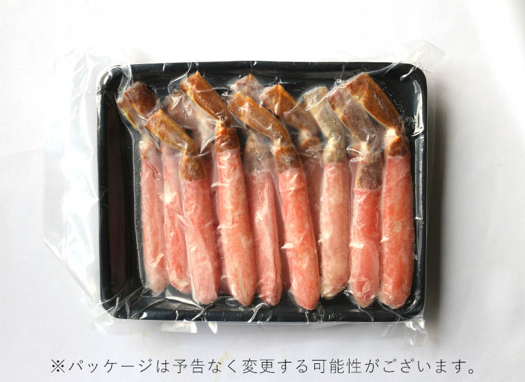 パッケージ ※予告なく変更する可能性がございます