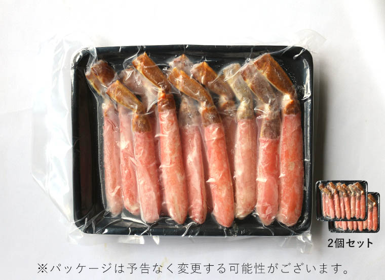 パッケージ ※パッケージは予告なく変更する可能性がございます。