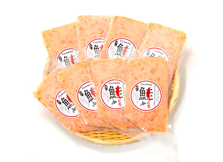 商品パッケージ