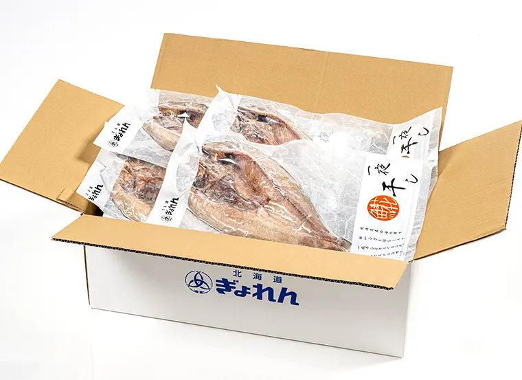 業務用まとめ買い】北海道産 真ほっけ開き干し 350g×15枚｜【北海道 