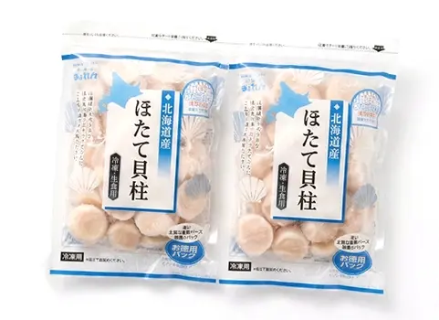 サイズ無選別のほたて貝柱