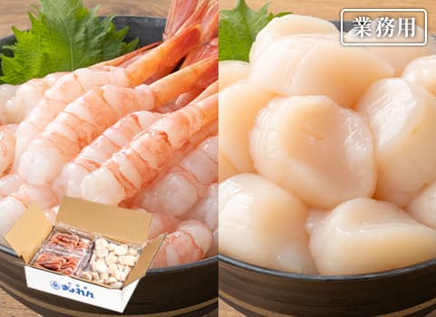 【業務用まとめ買い】 北海道の刺身・海鮮丼セット（甘えび、ほたて貝柱）