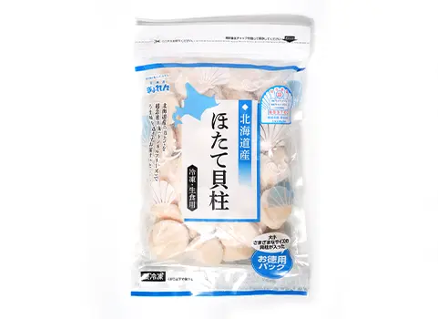 ほたて貝柱パッケージ