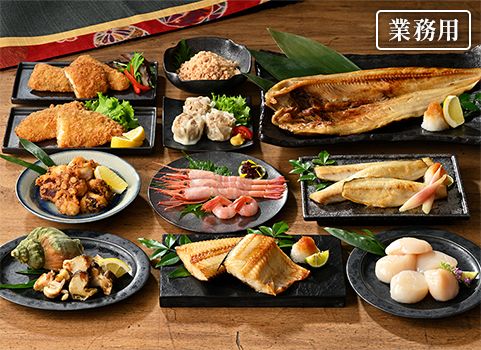 【業務用まとめ買い】 北海道ぎょれん 北の恵み豪華箱（11種）