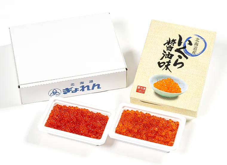 いくら醤油漬 500g（250g×2）（鮭いくら：北海道産・魚介だし＆みりん