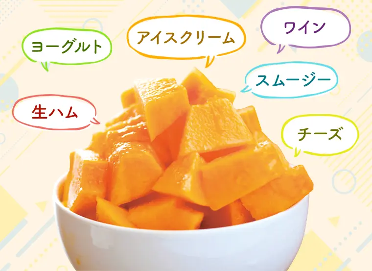 夕張メロン　個選品　4-6玉約8キロ 夕張メロン 訳あり (4〜6玉) 個撰 合計で約8kg前後/ メロン