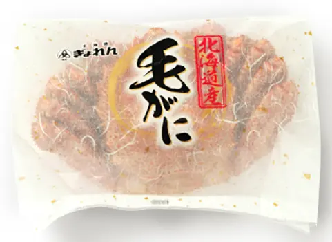 専用袋