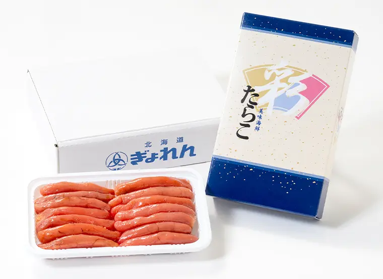 特たらこ2k 塩筋子2k レン様専用ギフト塩たらこ無着色200g【要