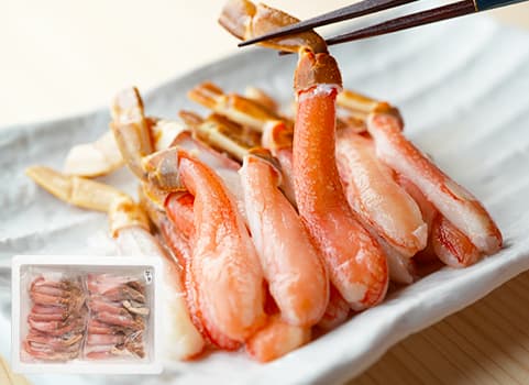 ずわいがに“むき身” 50本入（生食可・冷凍）