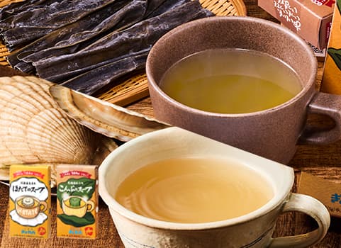 北海道生まれのスープセット（ほたて・こんぶ 各9箱入）