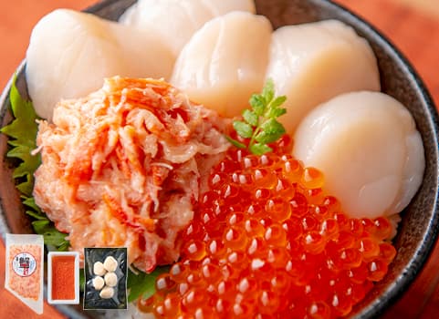 北海道ぎょれん 海鮮丼3種セット（蟹とろ・いくら・ほたて）