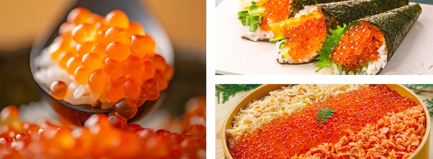 いくら醤油漬け